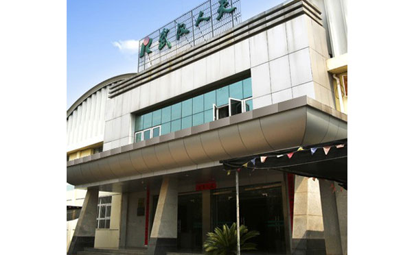 武漢人天包裝自動(dòng)化技術(shù)股份有限公司